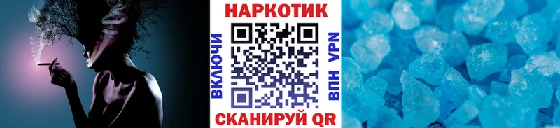 Купить наркотики цена Тогучин кракен рабочий сайт МЕФ Бошки Шишки Кокаин