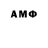MDMA VHQ Vetroff Sergey