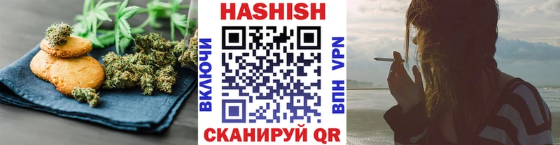 Cannafood конопля  МЕГА рабочий сайт  Тогучин 