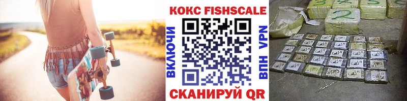 это формула  даркнет сайт  Тогучин  КОКАИН Перу  ОМГ ОМГ tor 