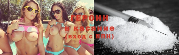 гашишное масло Алексин