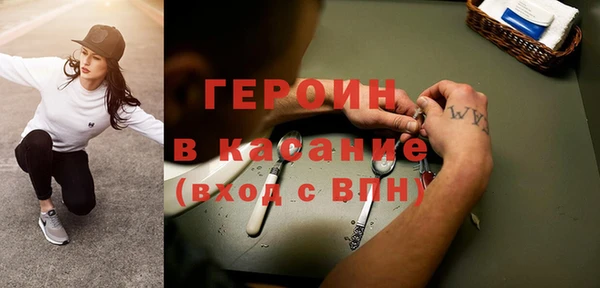 ешки Алексеевка