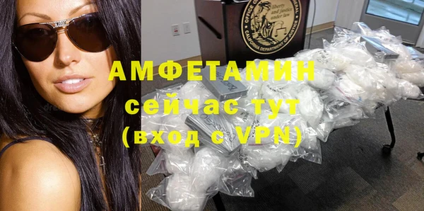ешки Алексеевка