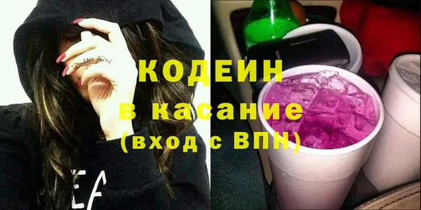 ешки Алексеевка