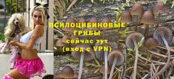 гашишное масло Алексин