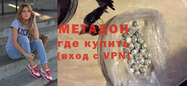 ALPHA-PVP Алзамай