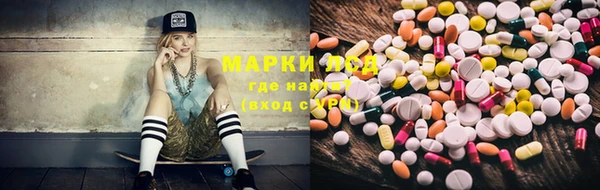 ешки Алексеевка