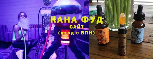 ALPHA-PVP Алзамай
