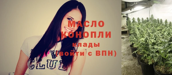 ALPHA-PVP Алзамай