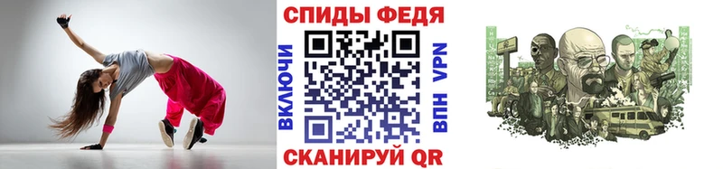 Первитин мет  купить  сайты  Тогучин 