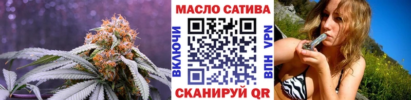 Дистиллят ТГК жижа сколько стоит Тогучин